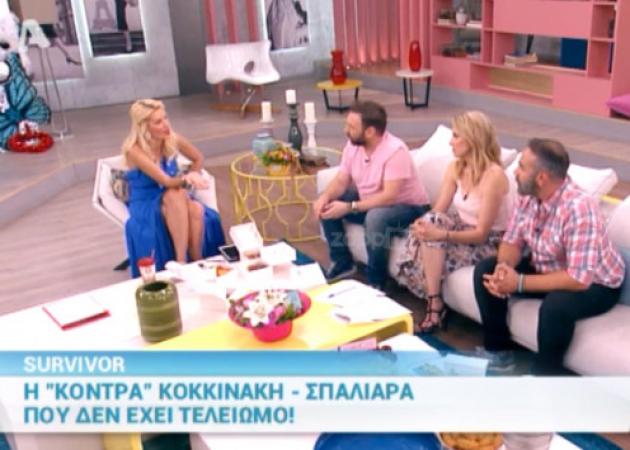Ελένη Μενεγάκη: Παίρνει θέση για το μπάχαλο που δημιούργησε ο Γιάννης Σπαλιάρας στο Survivor!