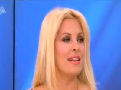 Τα γενέθλια της Ελένης Μενεγάκη