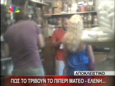 Η Ελένη και ο Ματέο μαζί για ψώνια!