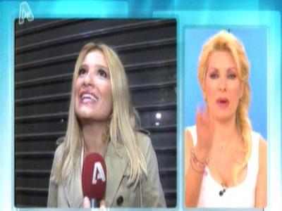 Η Φαίη Σκορδά απαντά στον Γρηγόρη Αρναούτογλου μέσω Ελένης Μενεγάκη!
