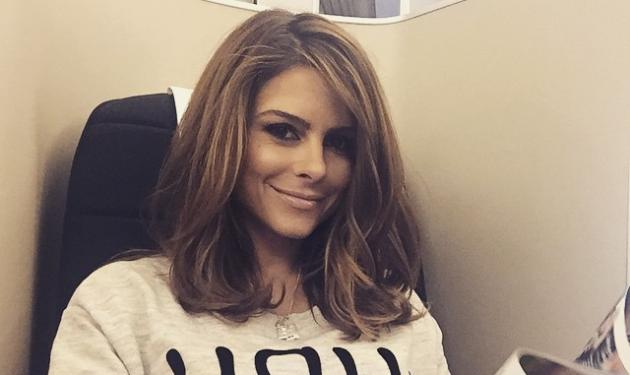 Γιατί έπεσε… στα πατώματα η Maria Menounos;