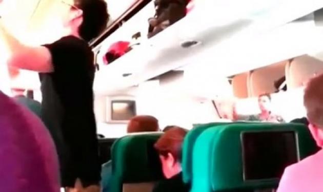 Μέσα στην μοιραία πτήση της Malaysian Airlines – Βίντεο με όσα έγιναν λίγο πριν την απογείωση