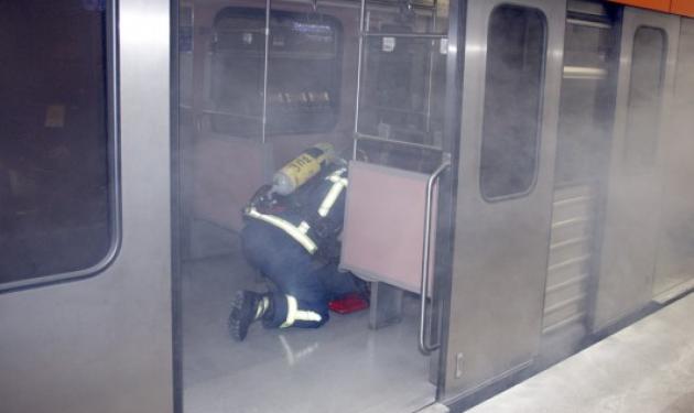 Το «Αντάρτικο Πόλεων» ανέλαβε την ευθύνη για τη βόμβα στο Μετρό – Απειλούν πως θα υπάρξουν κι άλλα χτυπήματα