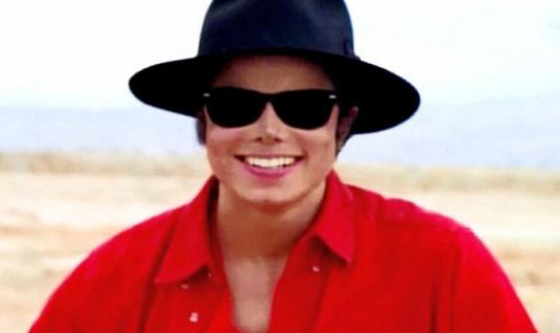 Michael Jackson: Κυκλοφόρησε ολοκαίνουργιο clip και έγινε viral μέσα σε λίγες ώρες