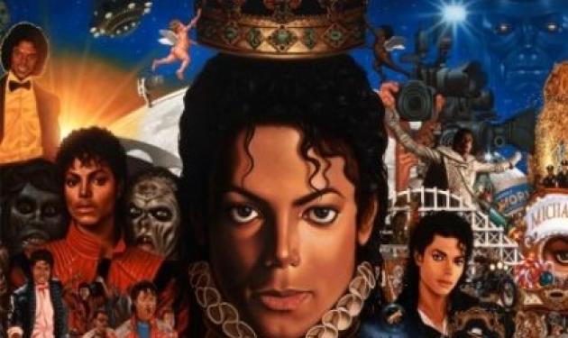 Ο Michael Jackson επιστρέφει…