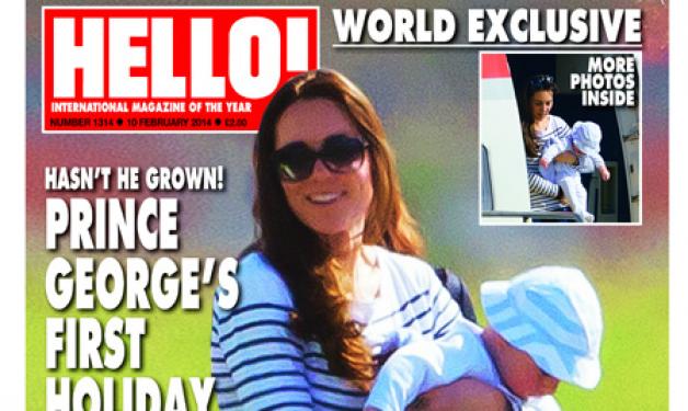 Kate Middleton: Διακοπές με τον γιο της, πρίγκιπα George στην Καραϊβική!