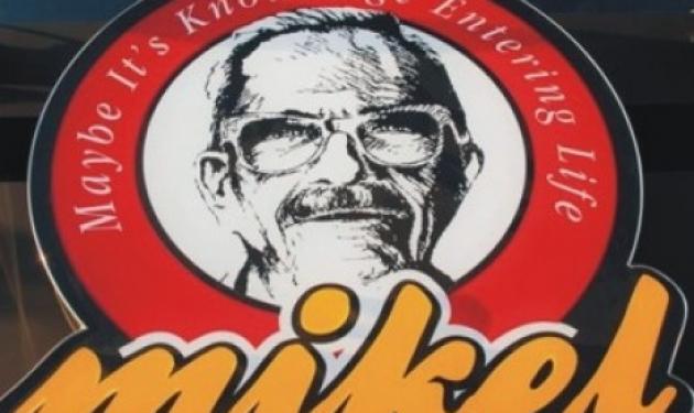 Λάρισα: Πέθανε ο πατέρας του ιδρυτή της αλυσίδας καφέ ”Mikel”