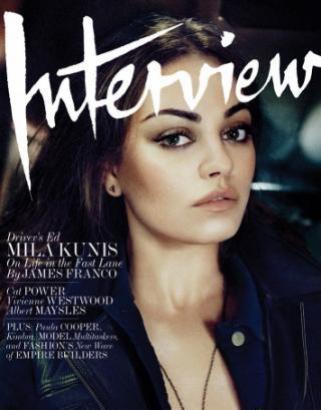 1 | H Mila Kunis