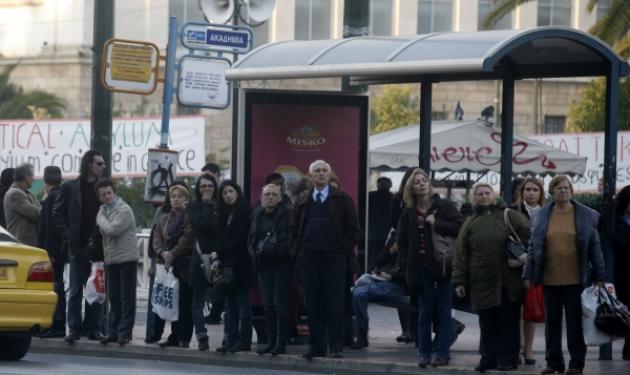 Πώς θα κινηθούν τα μέσα μεταφοράς την Τετάρτη