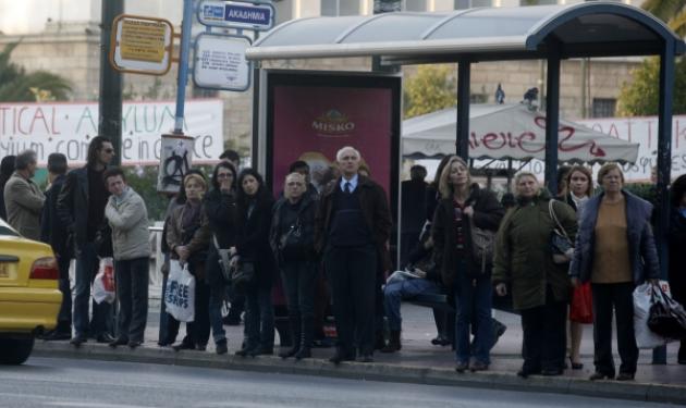 Σε απεργιακό κλοιό η χώρα! Νεκρώνουν αεροδρόμια και λιμάνια – Στάσεις εργασίας στα ΜΜΜ