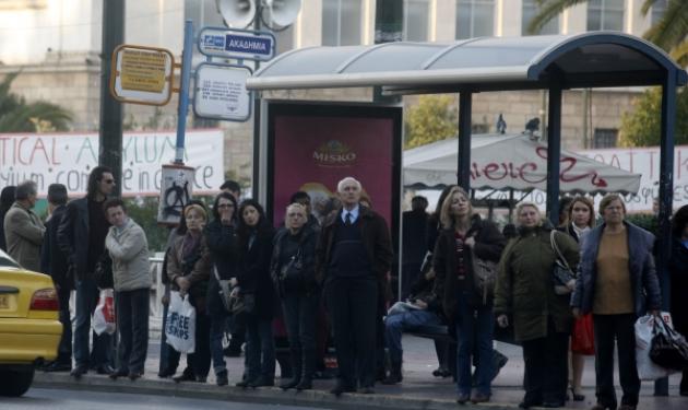 Χειρόφρενο σήμερα στα μέσα μαζικής μεταφοράς!