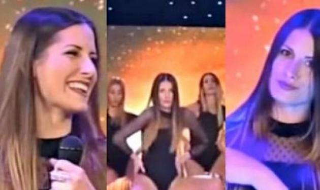 Η σέξι Κύπρια που τρέλανε τους πάντες με τον σαγηνευτικό χορό της! Video