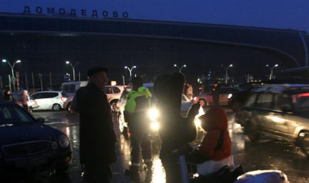 Έκρηξη από επίθεση αυτοκτονίας στο μεγαλύτερο αεροδρόμιο της Μόσχας. 35 νεκροί