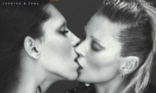 Το παθιασμένο φιλί της Kate Moss με το τρανσέξουαλ μοντέλο!