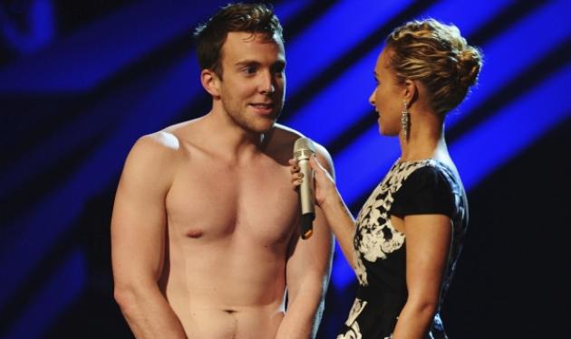 Ποιος εμφανίστηκε γυμνός στα βραβεία MTV;