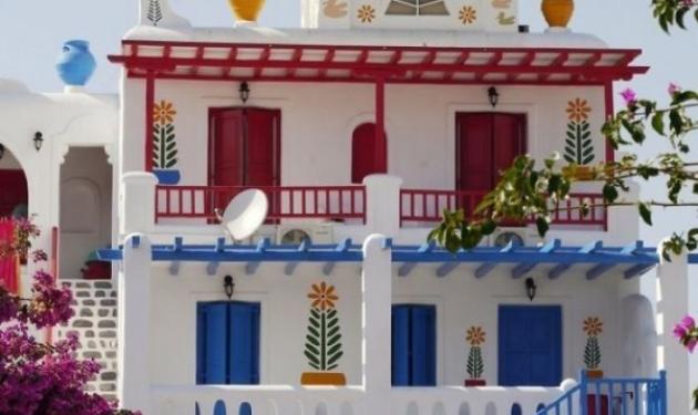 Ελληνικό πολύχρωμο κτίριο στα πιο εντυπωσιακά του κόσμου!