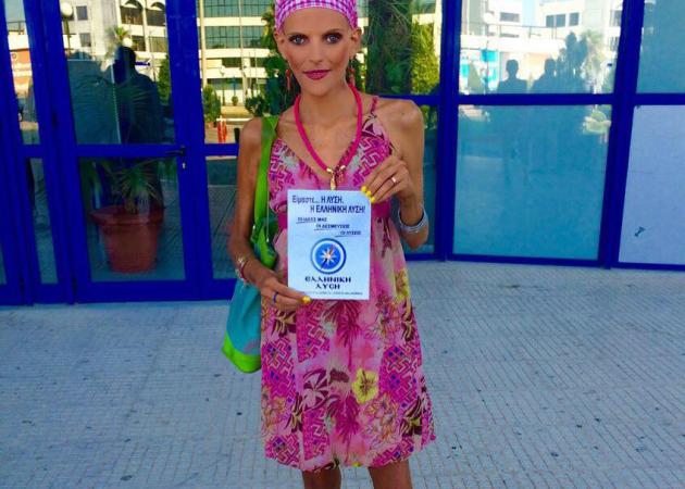 Νανά Καραγιάννη: Βγήκε από το νοσοκομείο και αναρρώνει σπίτι της! Πώς είναι η κατάσταση της υγείας της