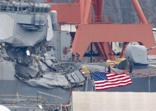Τραγωδία! Νεκροί όλοι οι αγνοούμενοι στο αμερικανικό αντιτορπιλικό Fitzgerald! [vids, pics]