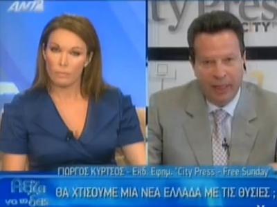 Οι σκέψεις των νέων μετά τα νέα μέτρα