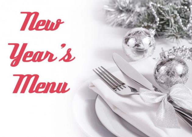 Τι θα φάμε σήμερα; Υποδεχόμαστε το νέο χρόνο… γευστικά!