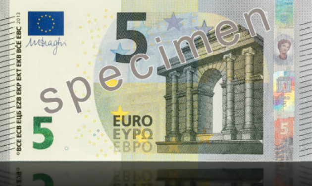 Προσοχή! Αύριο κυκλοφορεί το νεο χαρτονόμισμα των 5 ευρώ! Δες το