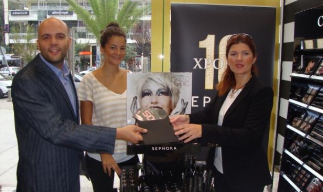 Η νικήτρια του διαγωνισμού SEPHORA παραλαμβάνει τις επιταγές της!