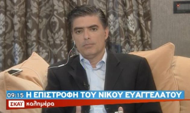 Νίκος Ευαγγελάτος: “Στη ζωή μου δεν φοβάμαι, σέβομαι και παλεύω”