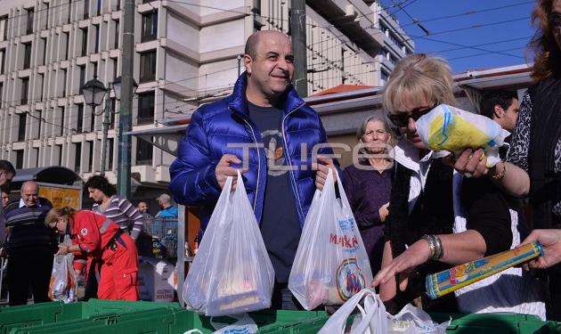 Νοιάζομαι – Μοιράζομαι… χαρά και αγαθά! Φωτογραφίες