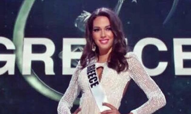Ισμήνη Νταφοπούλου: ξεχώρισε στα προκριματικά για την Miss Universe!