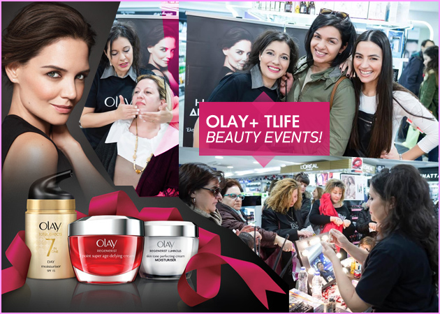 Το beauty event της Olay στην Θεσσαλονίκη ήταν υπέροχο! Δες όλα όσα έγιναν!