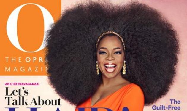 Oprah Winfrey: Θύμα ρατσιστικής συμπεριφοράς, σε πολυτελές κατάστημα στη Ζυρίχη