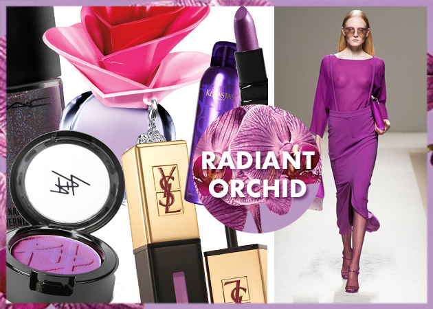 Radiant Orchid: αυτό είναι το χρώμα της χρονιάς! Plus: σε ποια προϊόντα θα το βρεις!