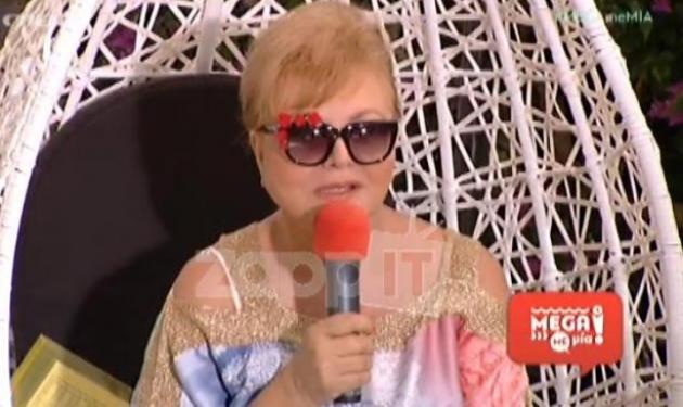 Βίκυ Παγιατάκη: Συγκινήθηκε στον αέρα της εκπομπής!