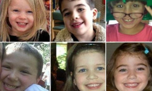 Άγγελοι! Τα πρόσωπα των θυμάτων του Κονέκτικατ – Τους εκτέλεσε με 11 σφαίρες τον καθένα