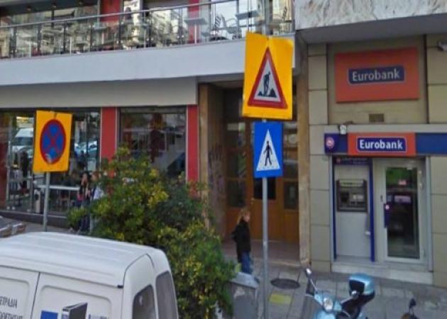 Θεσσαλονίκη: Θρίλερ με πτώση 4χρονου παιδιού από μπαλκόνι σπιτιού – Αγωνία για τη ζωή του!