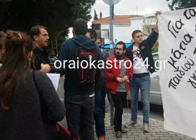 Χαμός ξανά στο Ωραιόκαστρο για τα μικρά προσφυγόπουλα