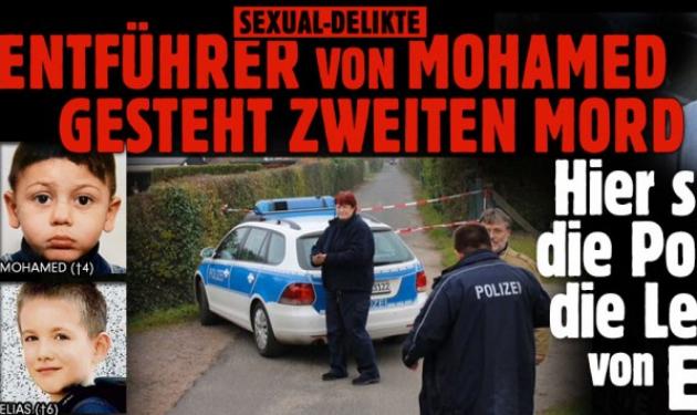 Σοκαριστική ιστορία – Ο παιδόφιλος σκότωσε και άλλο παιδί στο Βερολίνο!