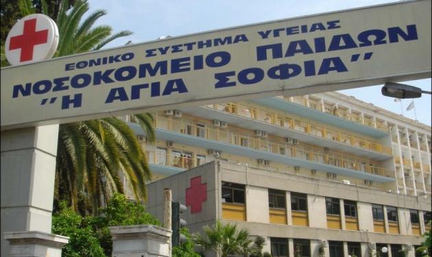 Προφυλακίστηκε ο 26χρονος που τραυμάτισε σοβαρά με φωτοβολίδα τον 7χρονο Χρηστάκη