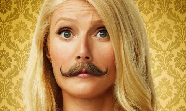 Γιατί η Gwyneth Paltrow άφησε… μουστάκι;