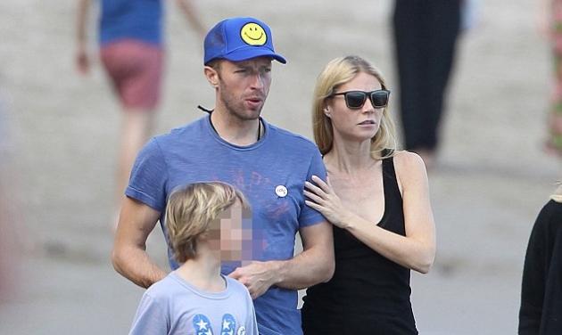Gwyneth Paltrow – Chris Martin: Αγκαζέ στην παραλία την γιορτή του Αγίου Βαλεντίνου!
