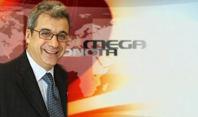 Το μεγάλο ευχαριστώ του διευθυντή ειδήσεων του Mega στους απολυμένους του καναλιού