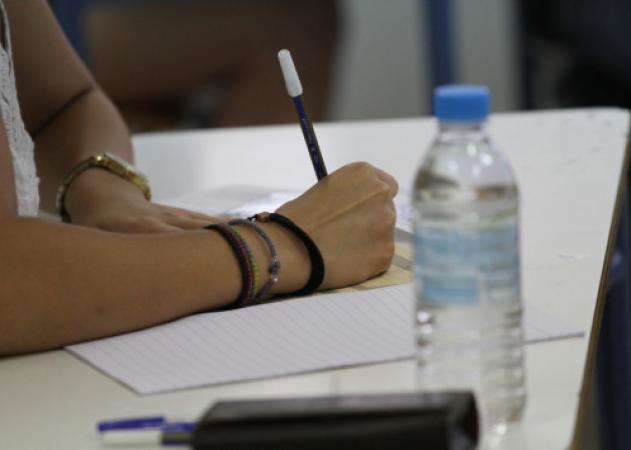 Πανελλήνιες 2017: Θέματα και απαντήσεις σε Λατινικά, Χημεία και Αρχές Οικονομικής Θεωρίας