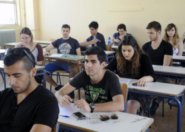 Πανελλήνιες 2017: Οι απαντήσεις σε Έκθεση – Νεοελληνική Γλώσσα