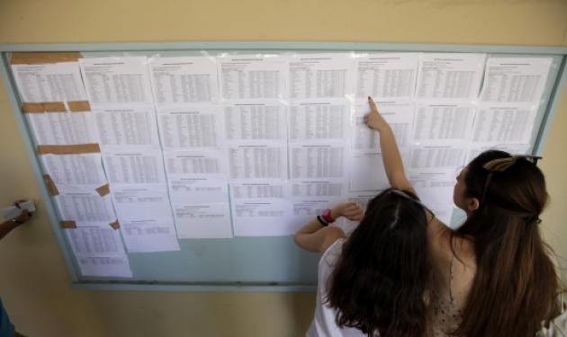 Πανελλήνιες 2014: Σήμερα βγαίνουν στα σχολεία οι βαθμολογίες