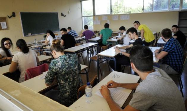 Πανελλαδικές 2014: Οι απαντήσεις στα θέματα της Βιολογίας, της Ιστορίας, των Μαθηματικών και της Φυσικής