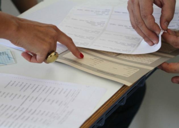 Πανελλήνιες 2017: Τι πρέπει να γνωρίζεις