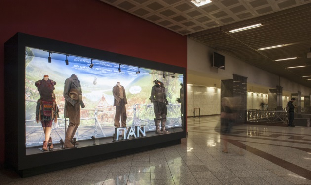 Η Αθήνα ταξιδεύει στην Χώρα του Ποτέ με τα αυθεντικά κοστούμια της ταινίας «Παν»