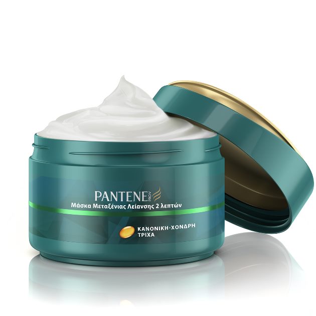 8 | pantene