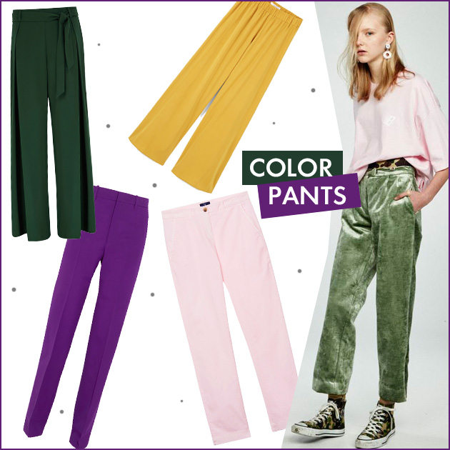 1 | Χρωματιστά παντελόνια