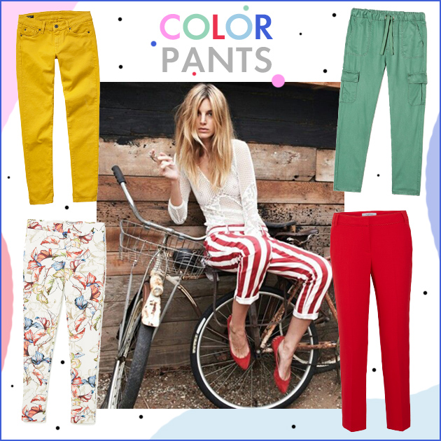 1 | Χρωματιστά παντελόνια